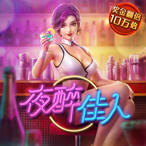 波胆网址多少