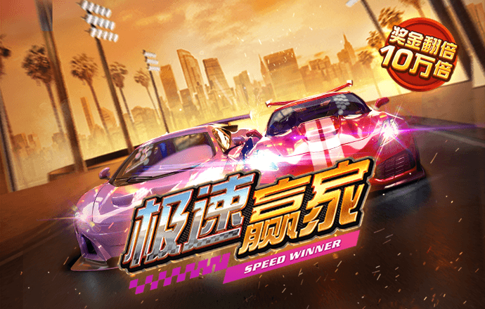 9123购彩大厅进入入口