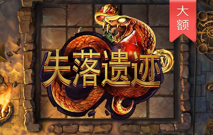 新爱体育app官网入口