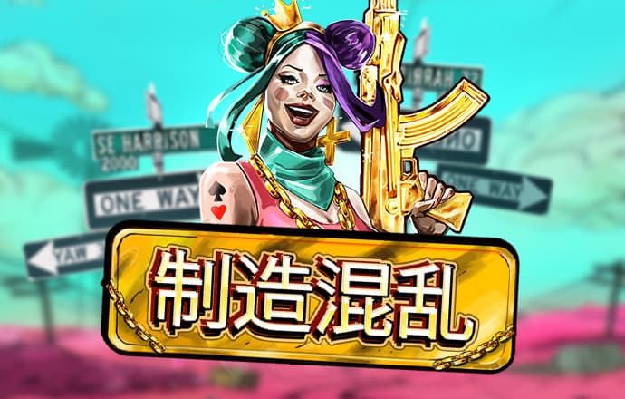 必搏体育下载官网