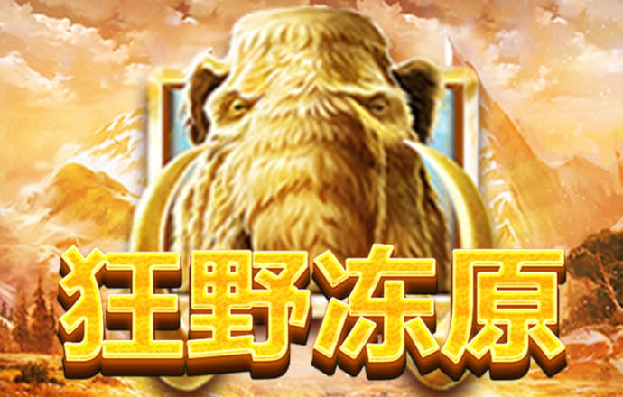 bob体彩官网下载