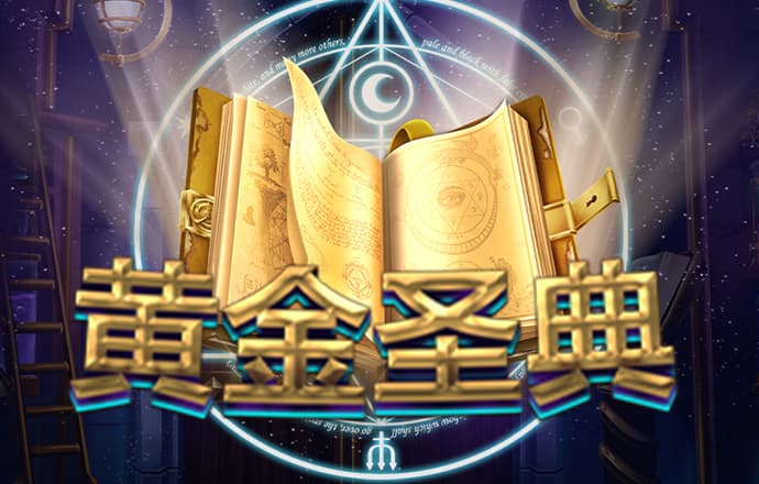 浩瀚体育官网下载