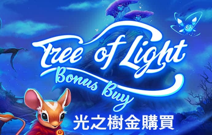 贝搏体育app官网入口